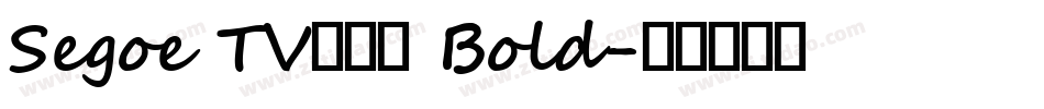 Segoe TV兰亭黑 Bold字体转换